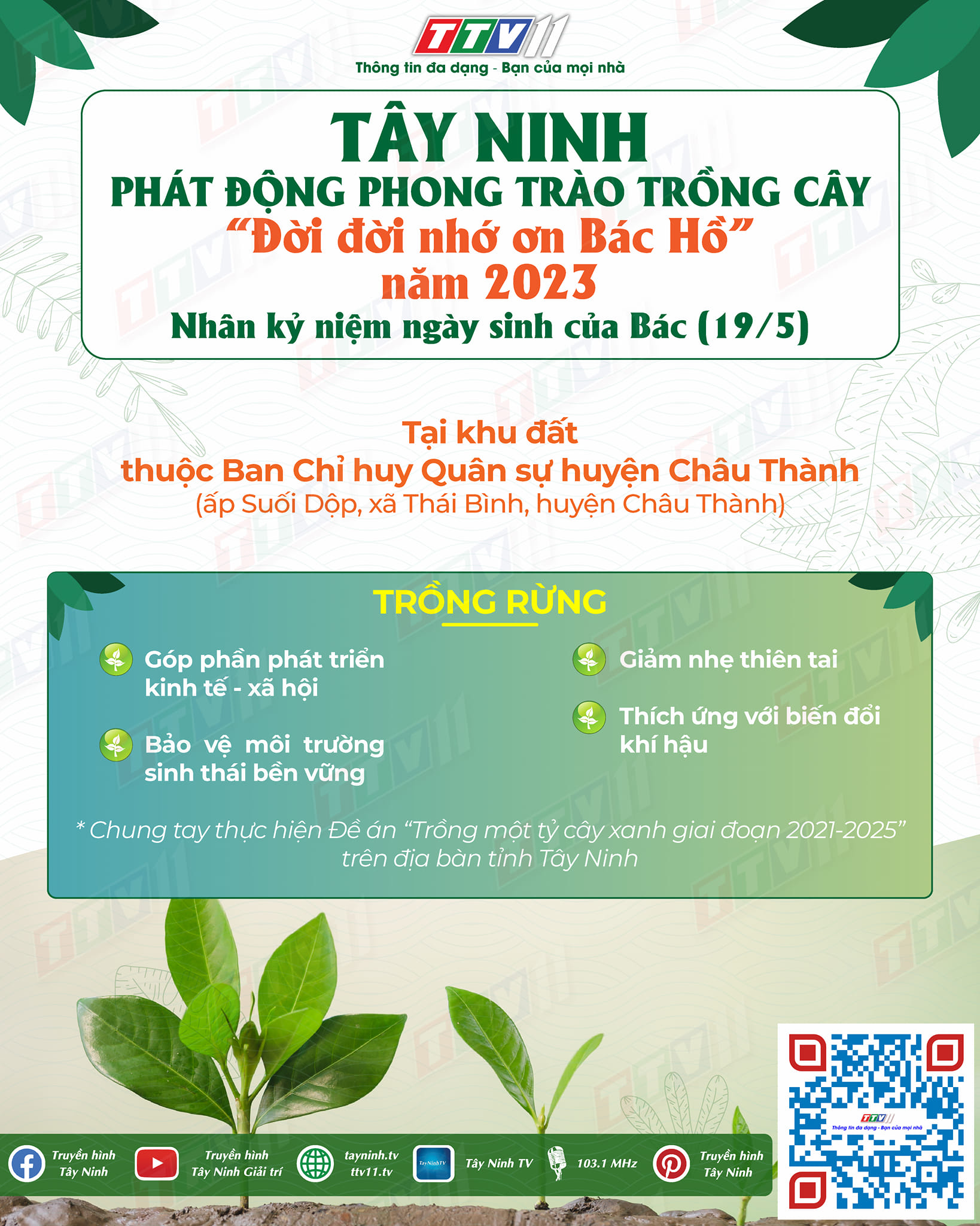 Tây Ninh hưởng ứng phong trào trồng cây “Đời đời nhớ ơn Bác Hồ” năm 2023 nhân kỷ niệm 133 năm ngày sinh của Bác (19/5/1890 – 19/5/2023).