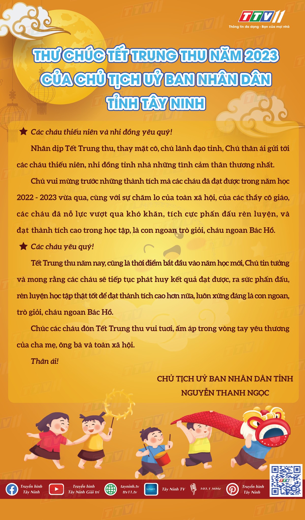 Chủ tịch Uỷ ban nhân dân tỉnh Tây Ninh Nguyễn Thanh Ngọc gửi thư chúc Tết Trung thu năm 2023 đến toàn thể các cháu thiếu niên và nhi đồng trên địa bàn tỉnh Tây Ninh
